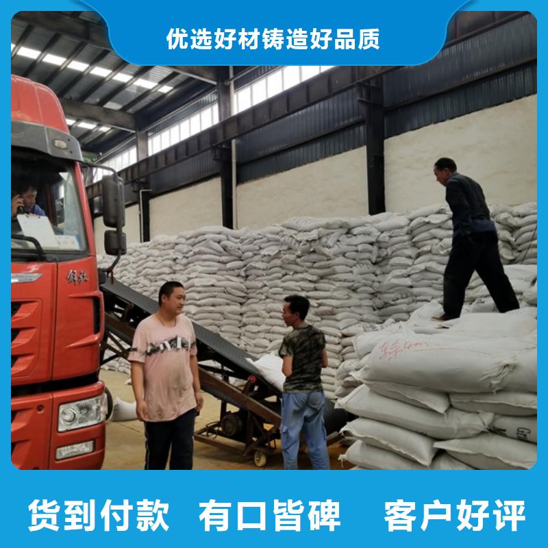 果壳活性炭货真价实