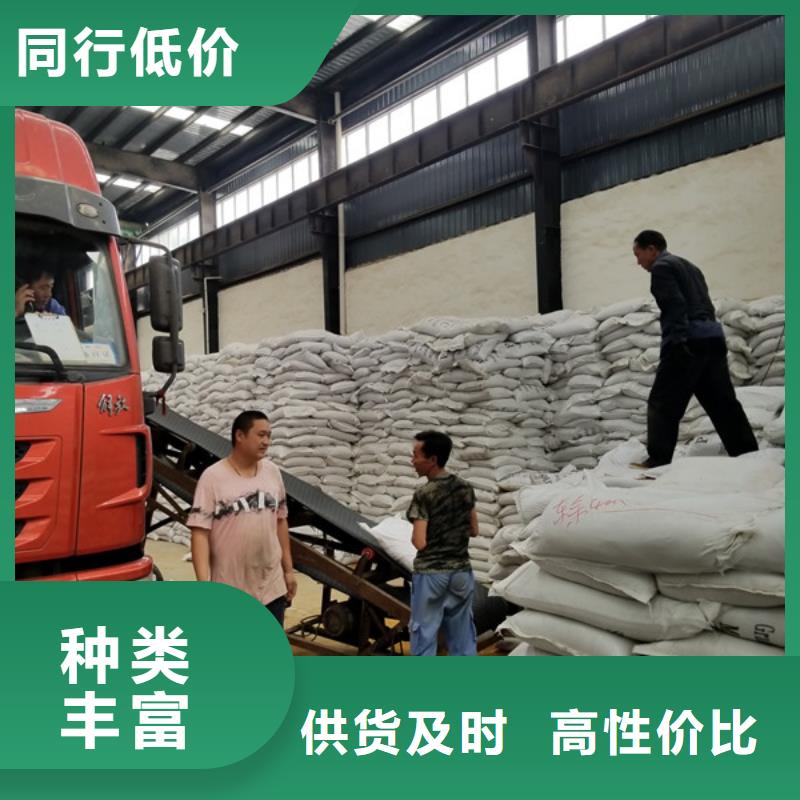 活性炭生产厂家