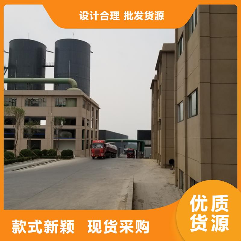 滤料活性炭优惠报价