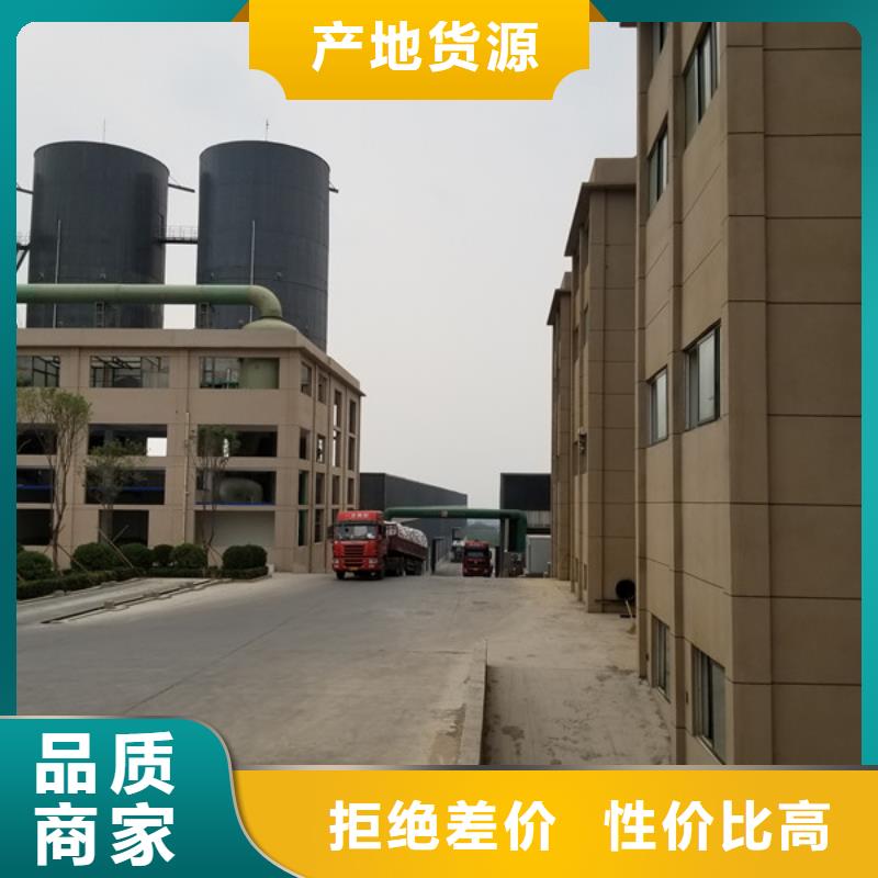 粉状活性炭型号齐全