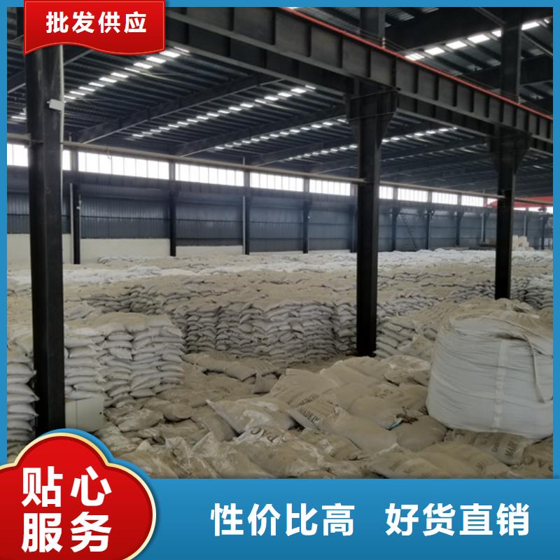 定制活性炭滤料_诚信企业