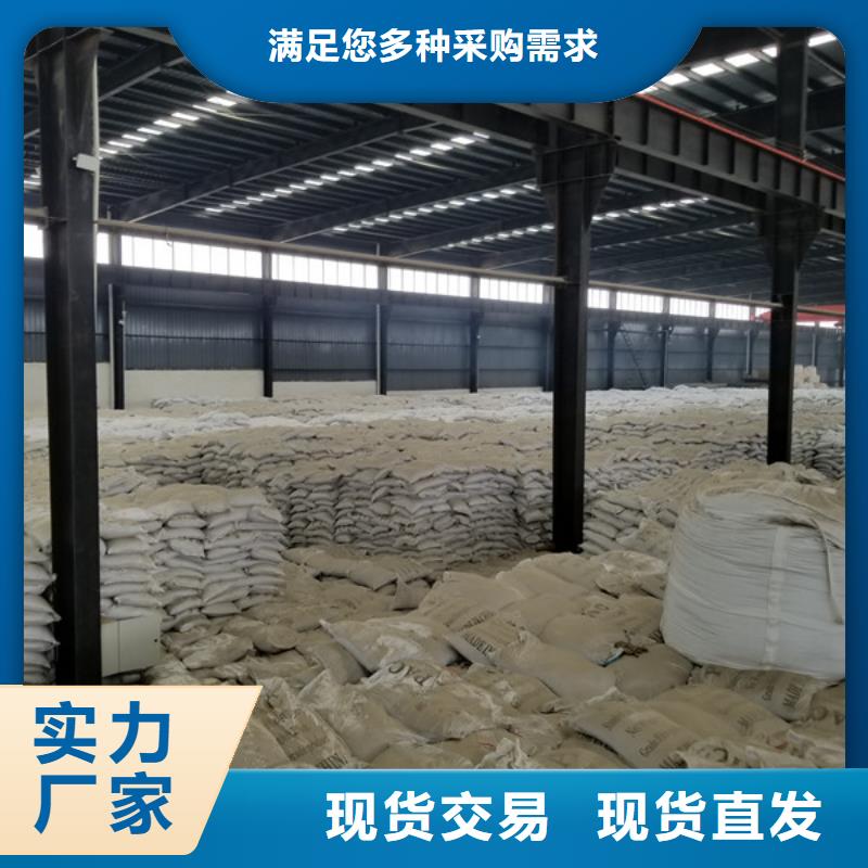 果壳活性炭销售-活性炭