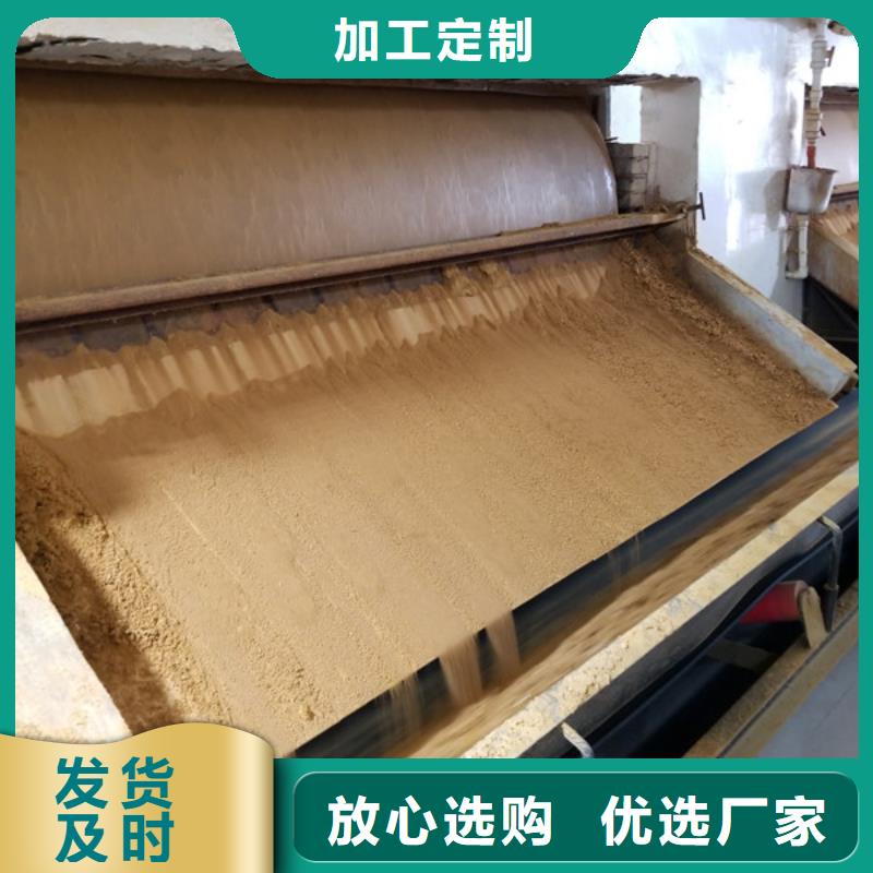 柱状活性炭价格