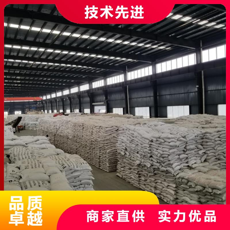 活性炭包邮现货直销
