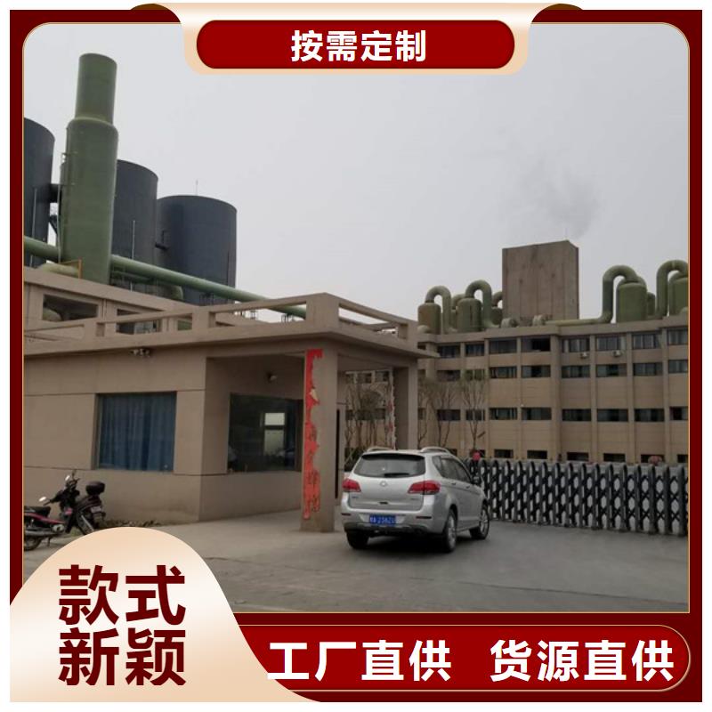 椰壳活性炭来图定制