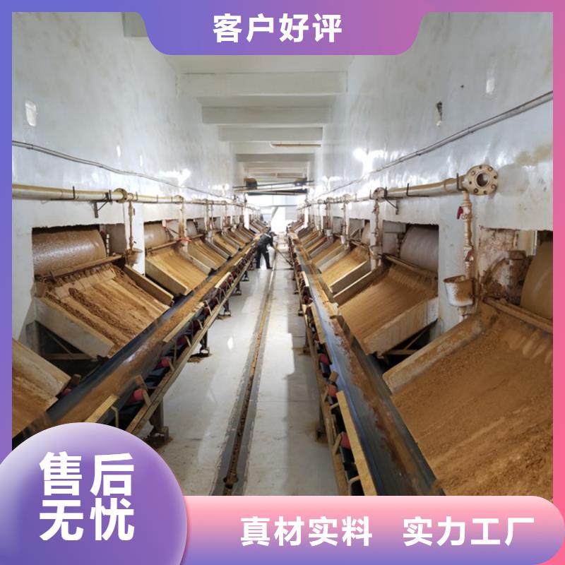 果壳活性炭销售-活性炭