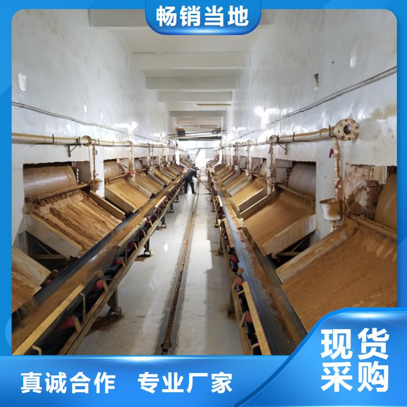 买粉末活性炭必看-服务优