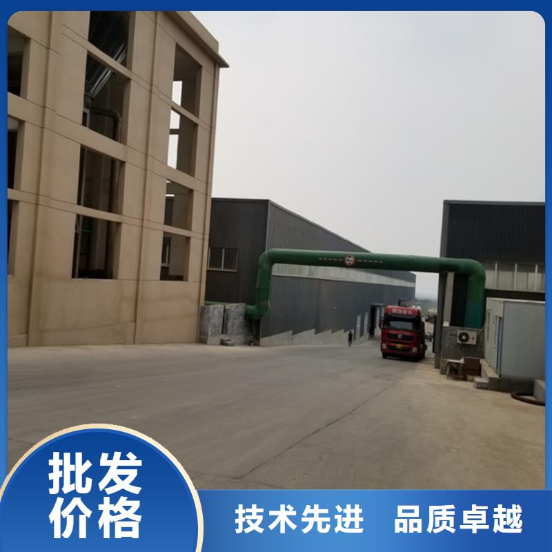 粉状活性炭、粉状活性炭厂家-值得信赖
