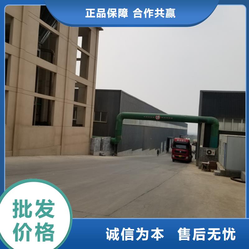 活性炭本地厂家放心购买