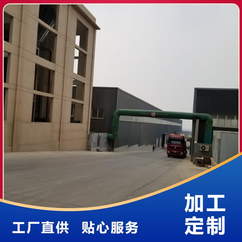 滤料活性炭批发价格