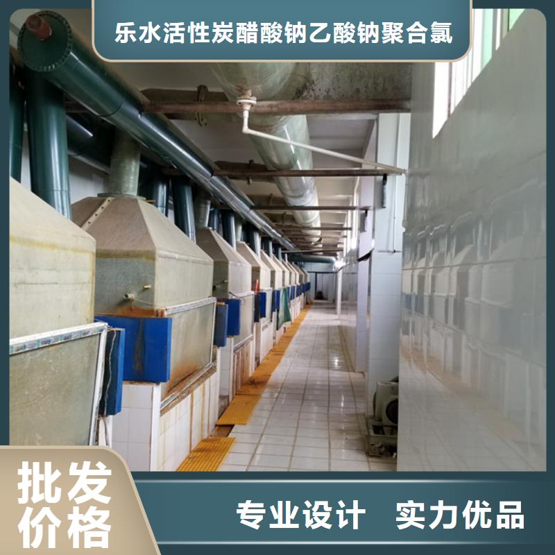 滤料活性炭质量放心