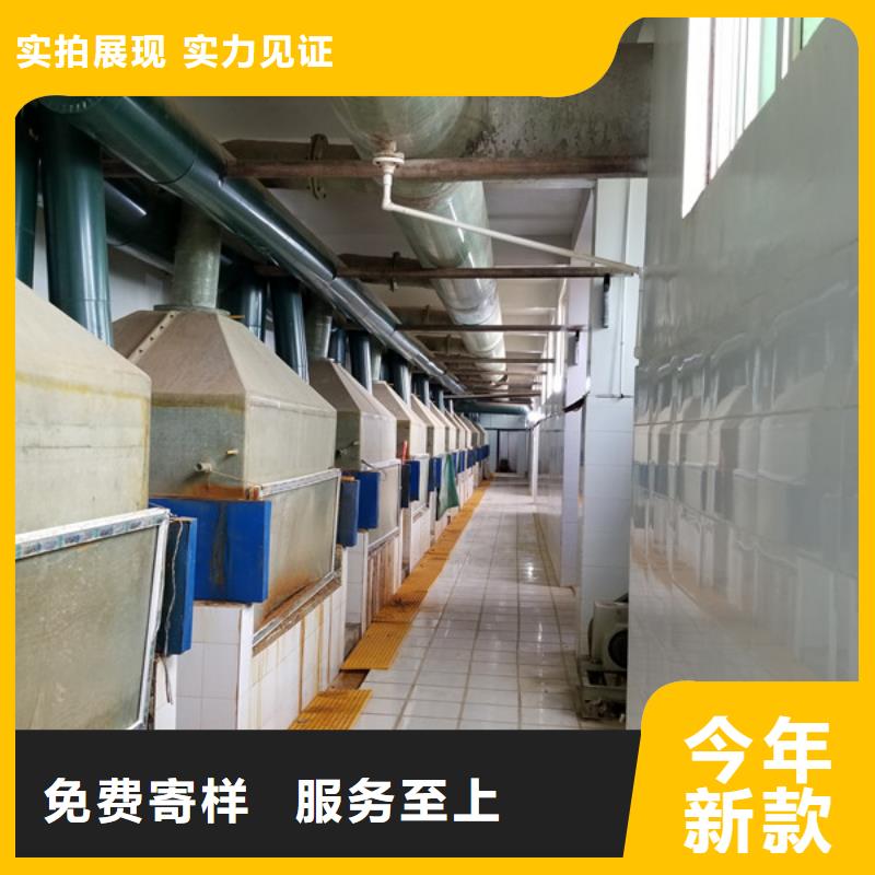 柱状活性炭-我们是厂家！