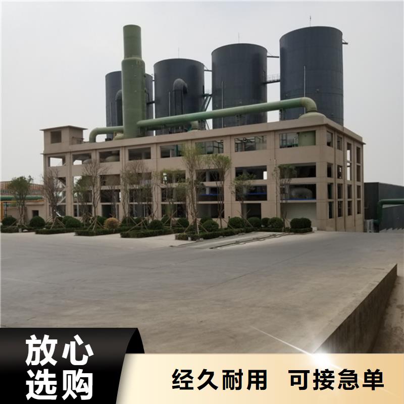 活性炭货真价实