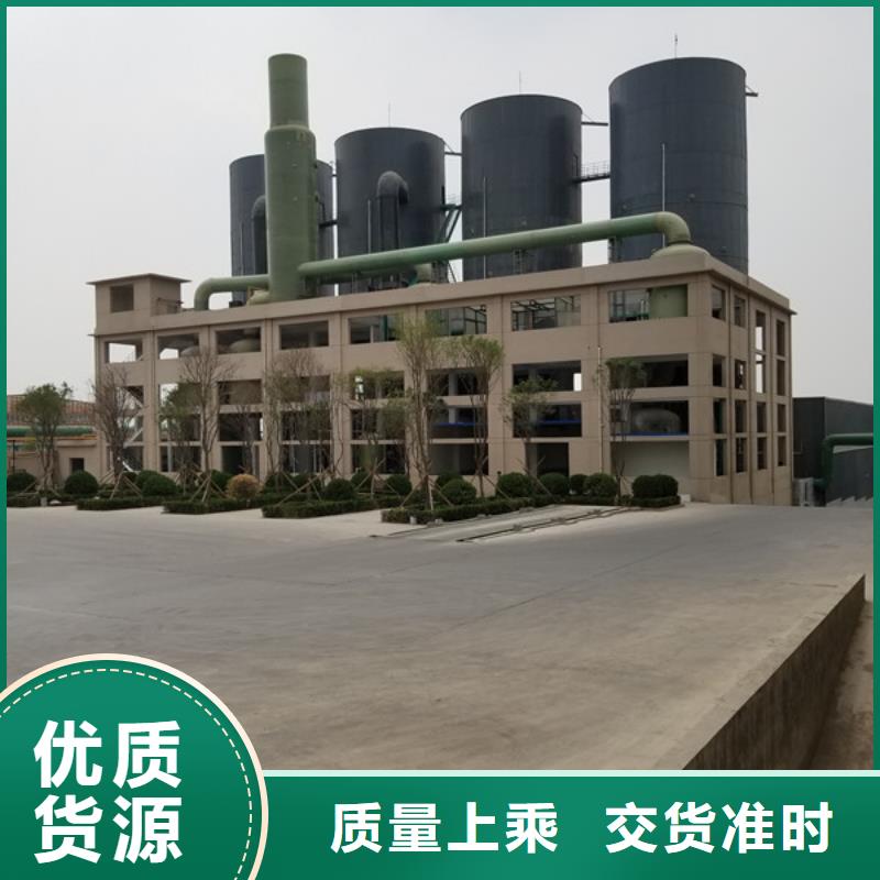 柱状活性炭-我们是厂家!