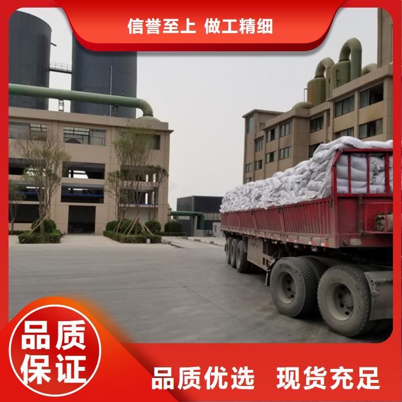 滤料活性炭批发价格