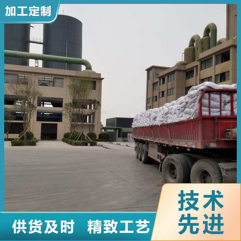 粉状活性炭质量过硬