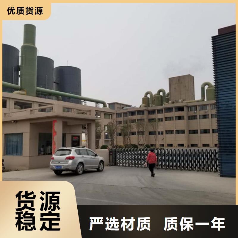 活性炭滤料质量有保障的厂家