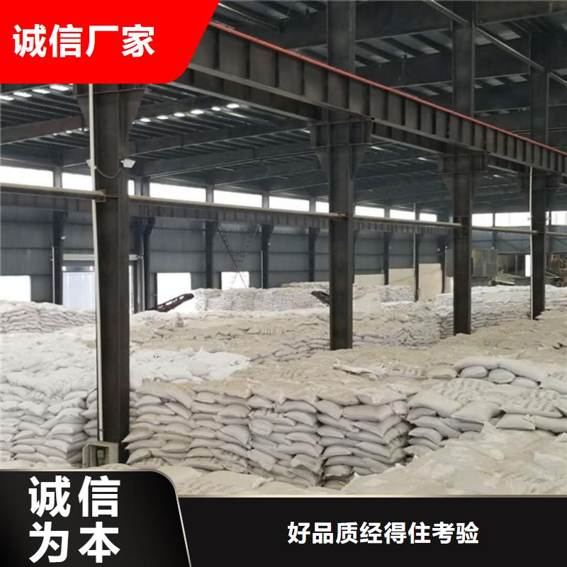 滤料活性炭批发价格