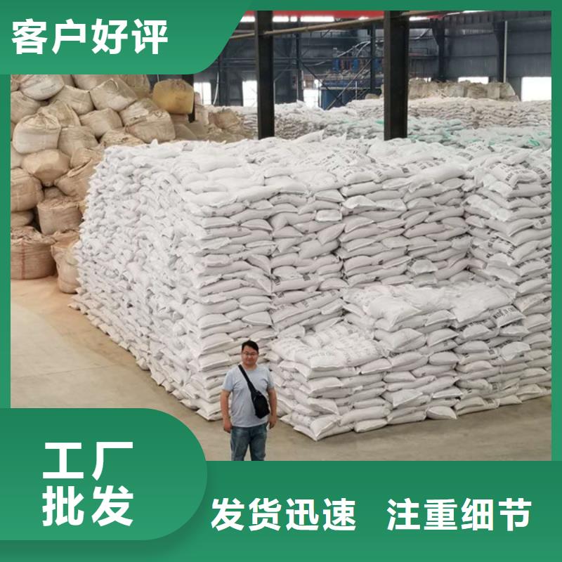 空气净化活性炭批发价格