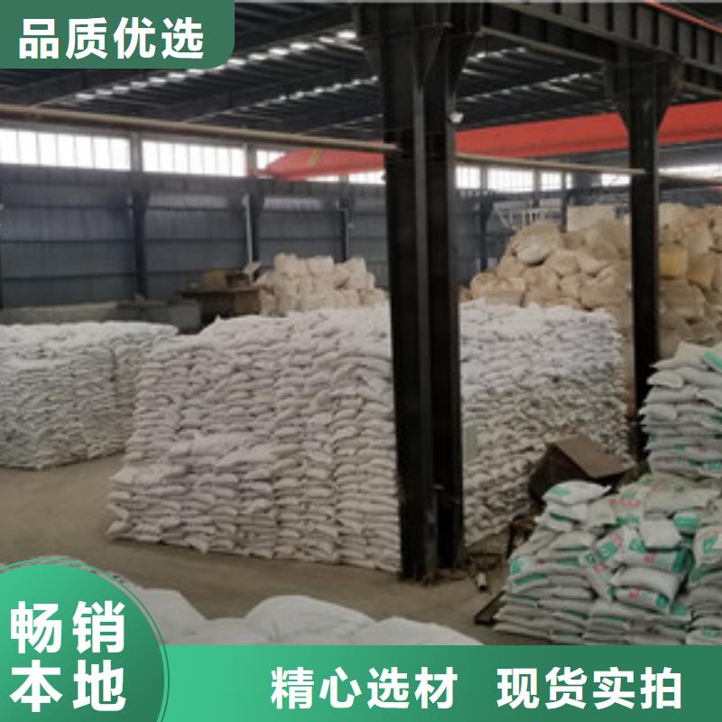 椰壳活性炭厂家-只为制造精品