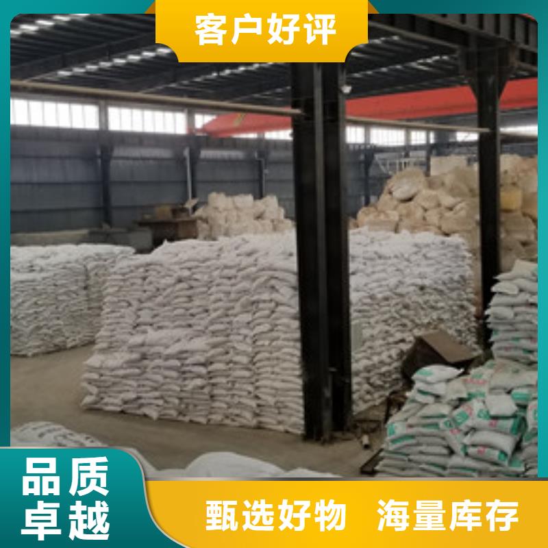 蜂窝活性炭现货报价-活性炭