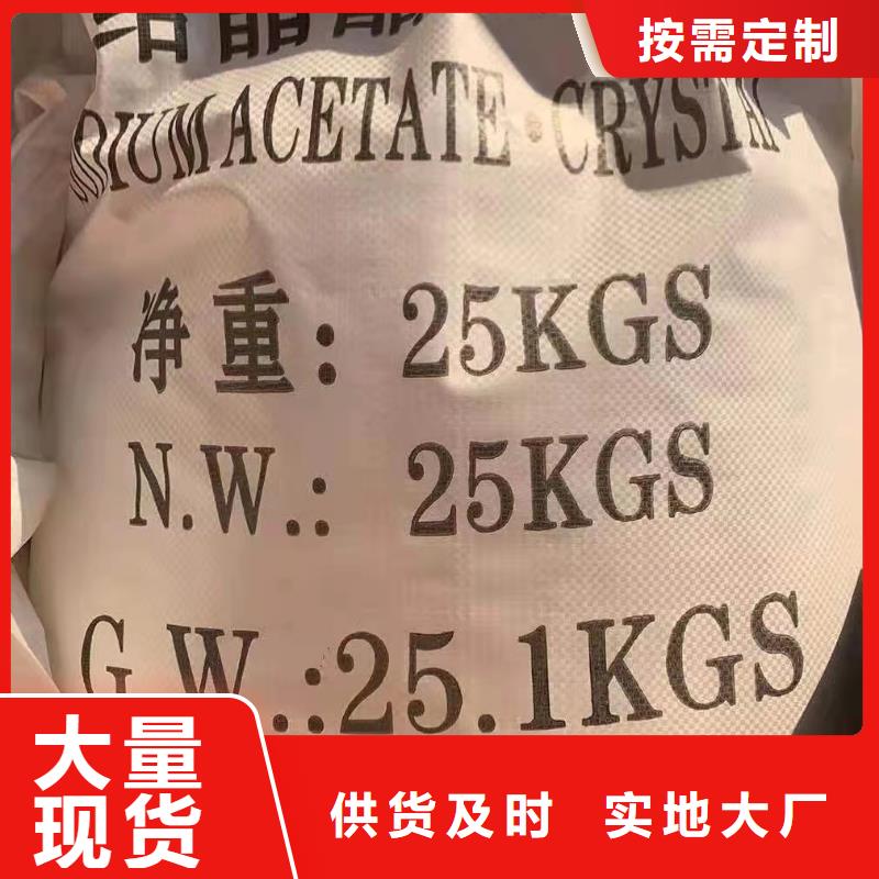 果壳活性炭欢迎电询-活性炭