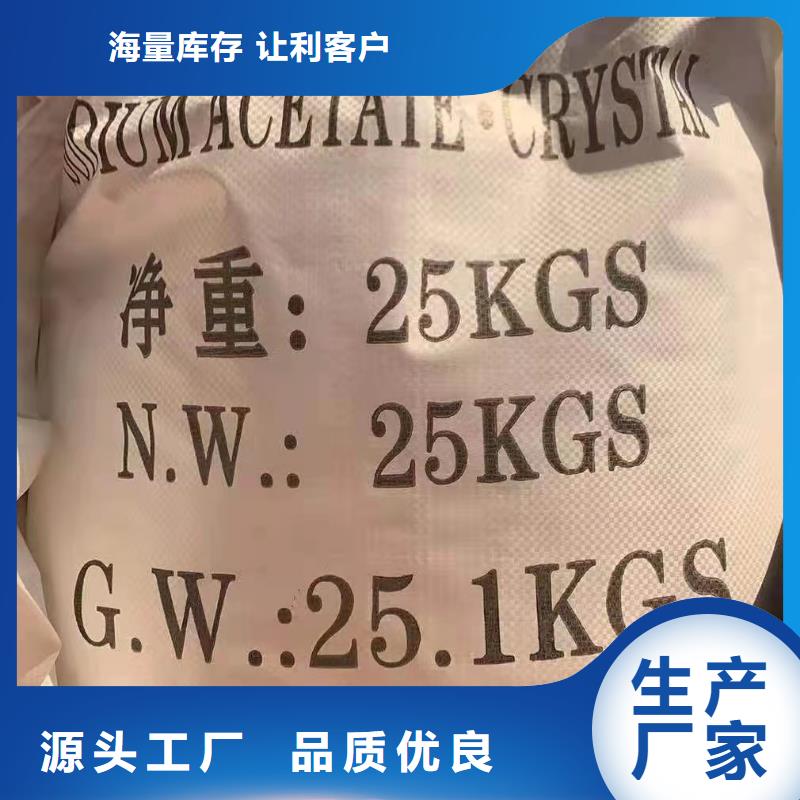 椰壳活性炭了解更多