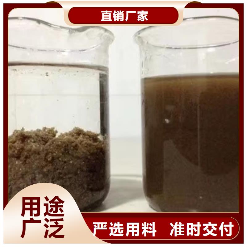活性炭椰壳活性炭质优价廉