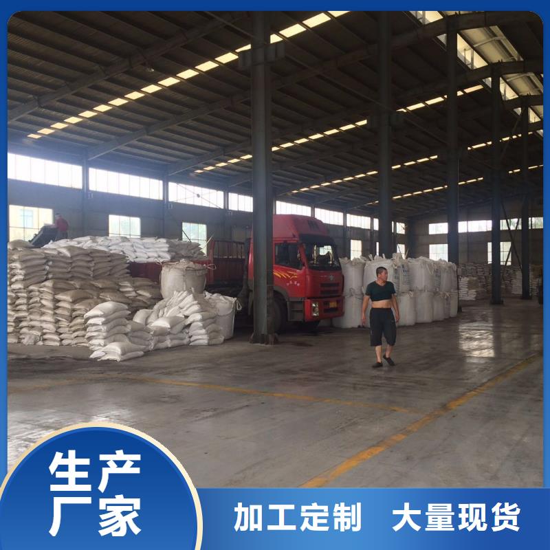 椰壳活性炭多年行业经验