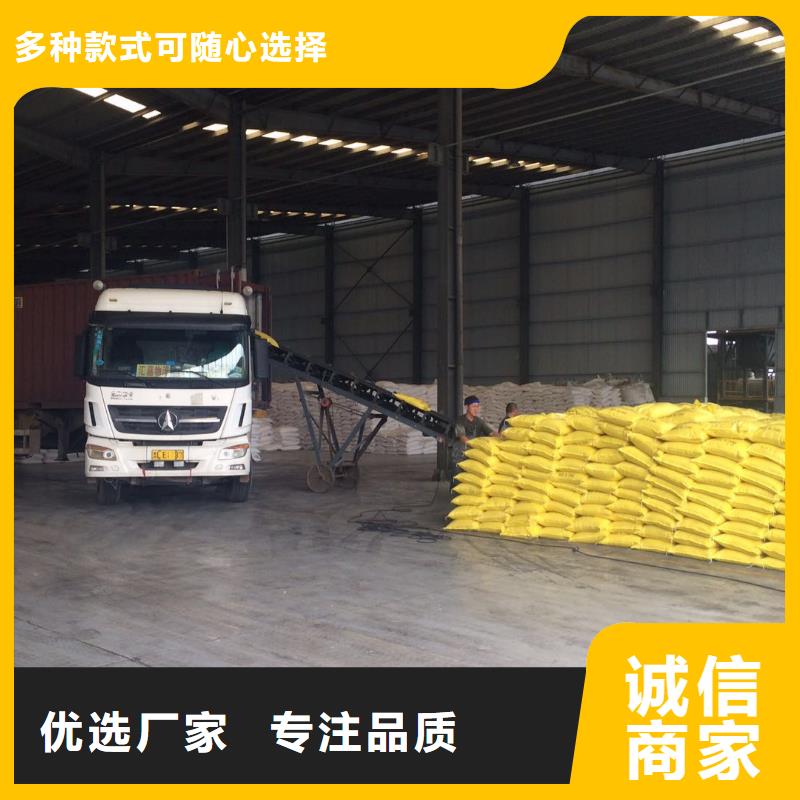 品牌的椰壳活性炭厂家