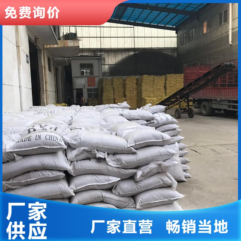 优质滤料活性炭的生产厂家