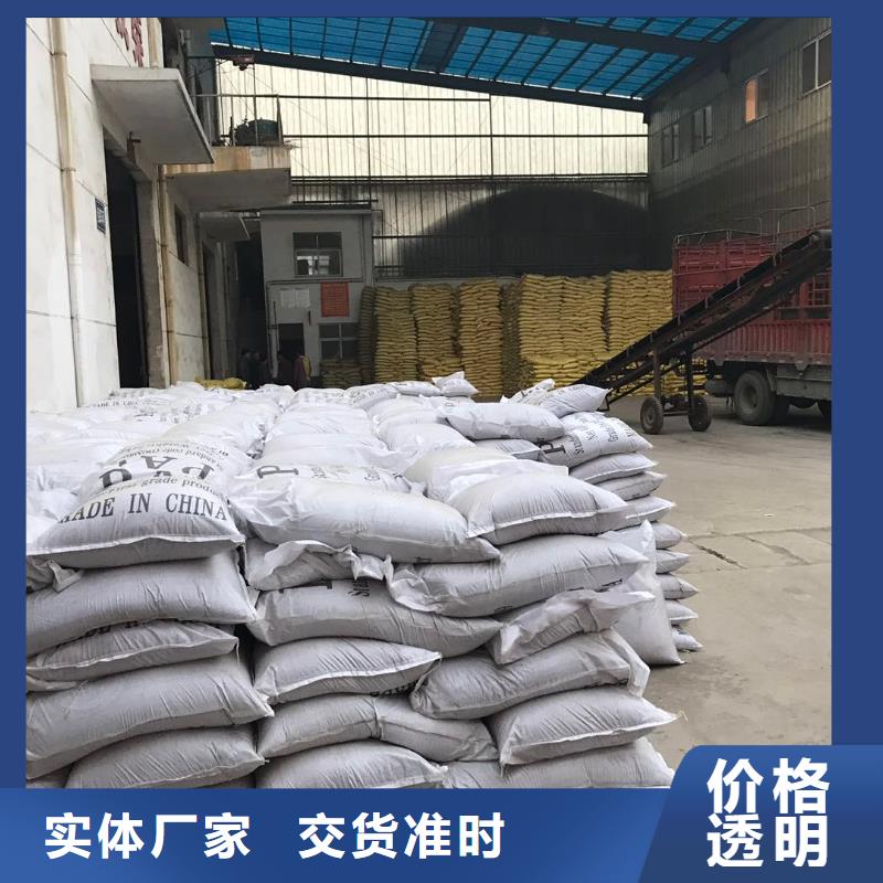 颗粒活性炭现货直销厂家