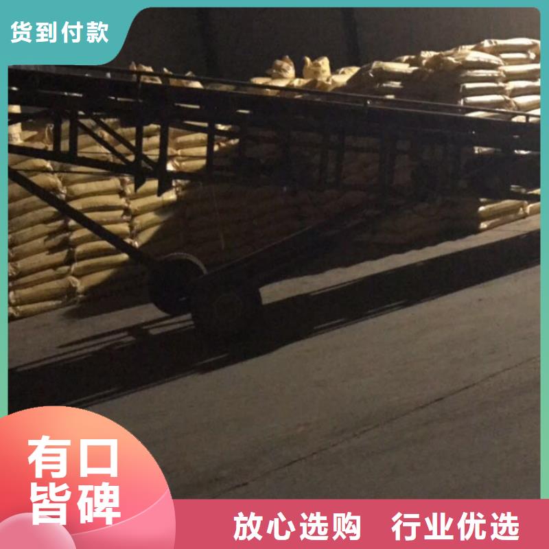 周边粉状活性炭生产厂家