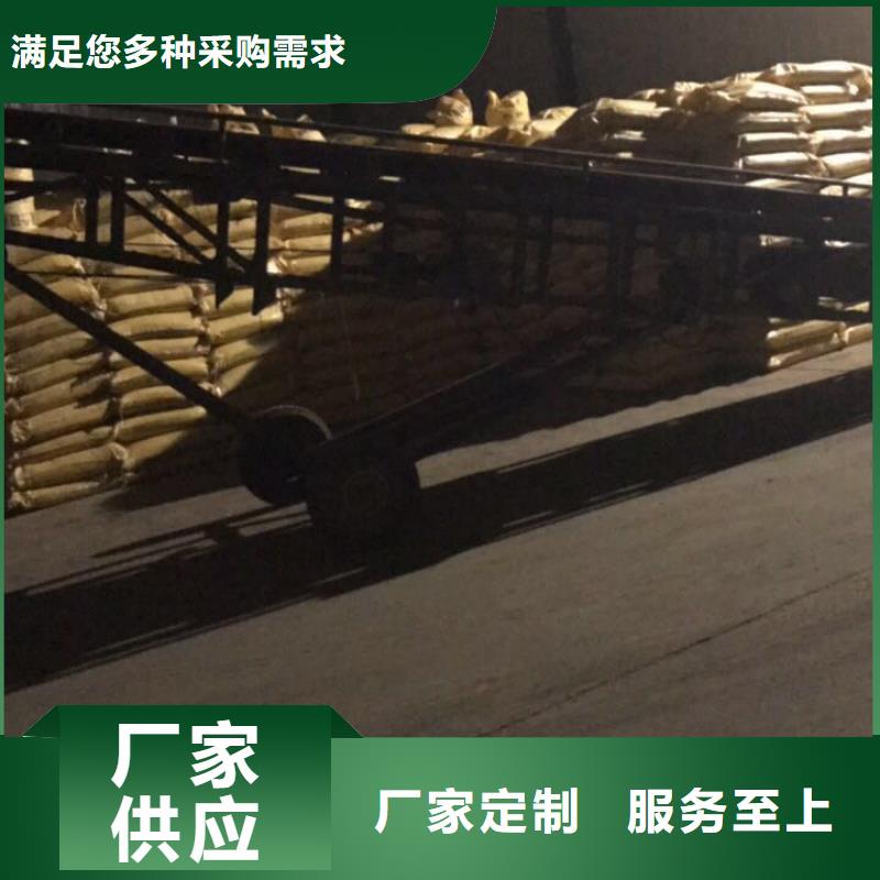 柱状活性炭源头厂家