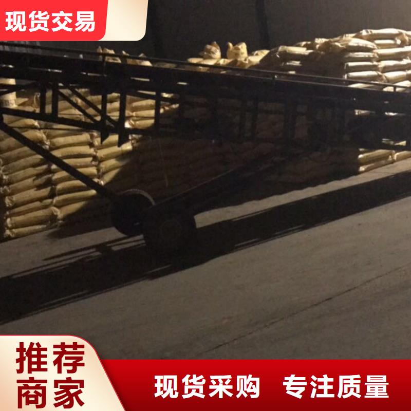 活性炭柔性/刚性防水套管品质可靠