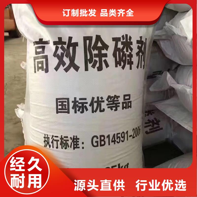 果壳活性炭使用无忧
