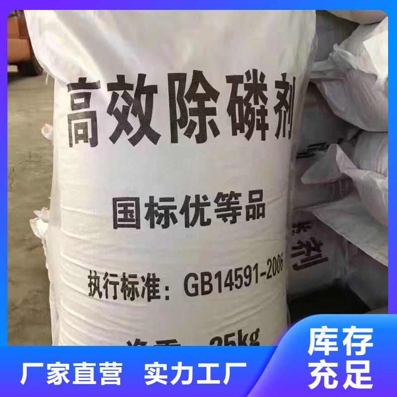 滤料活性炭价格实惠