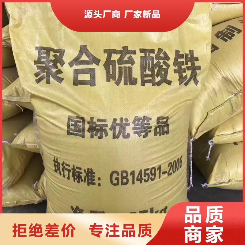 椰壳活性炭厂家-只为制造精品