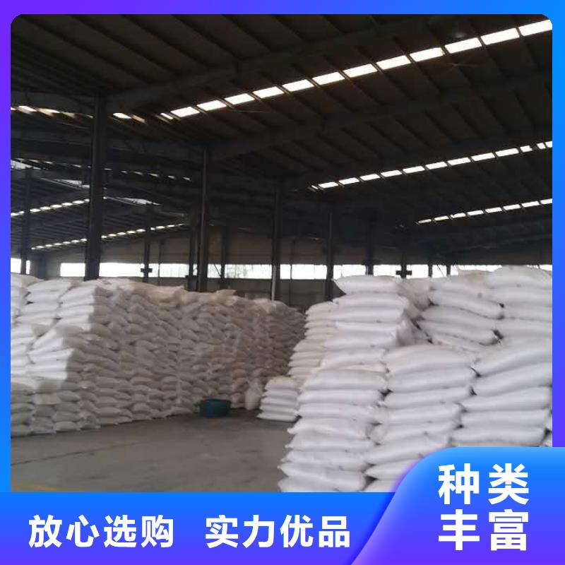 价格低的果壳活性炭本地厂家