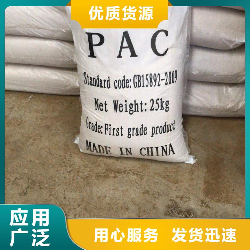 滤料活性炭安装