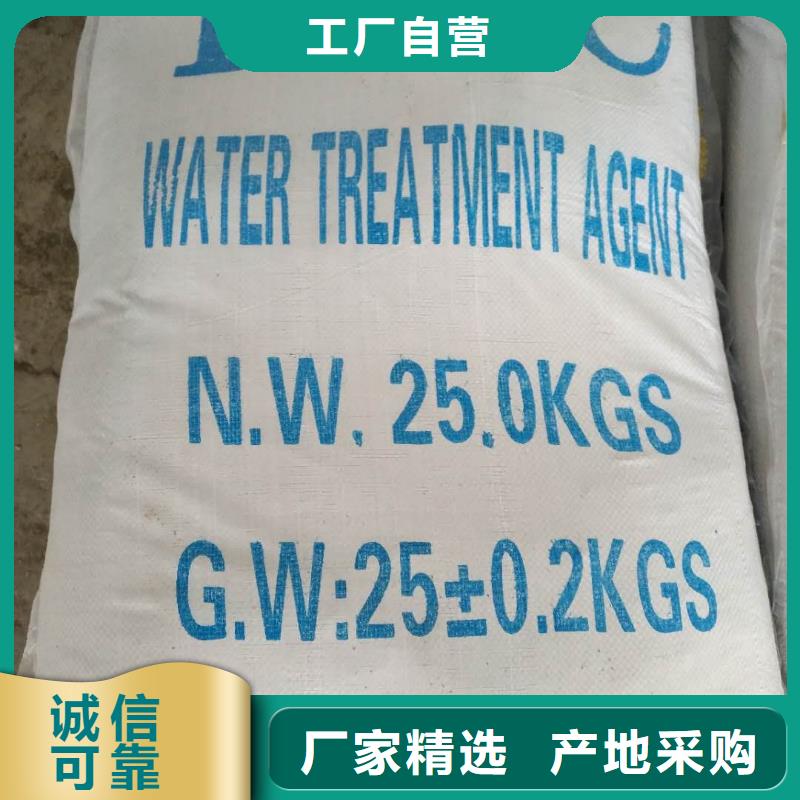优选：椰壳活性炭公司