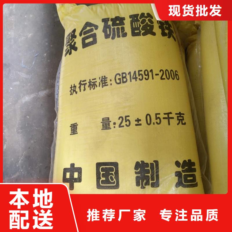 活性炭滤料质量有保障的厂家