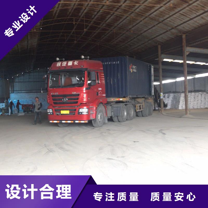 椰壳活性炭生产厂商