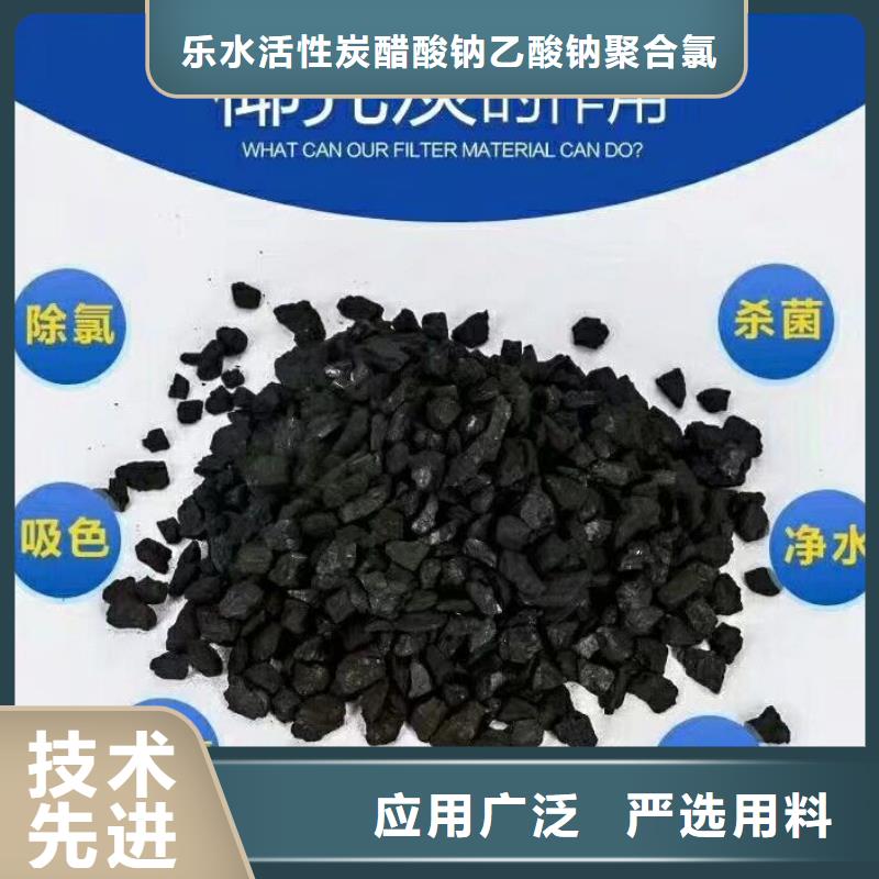 【活性炭】柔性/刚性防水套管丰富的行业经验