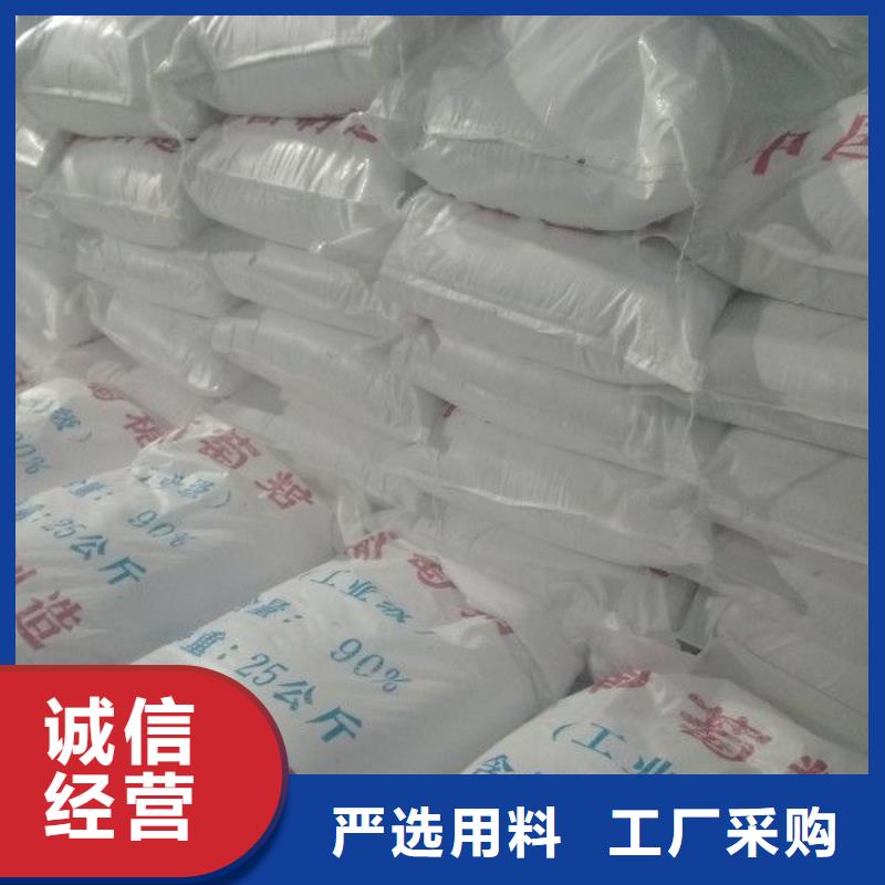 滤料活性炭直销价格