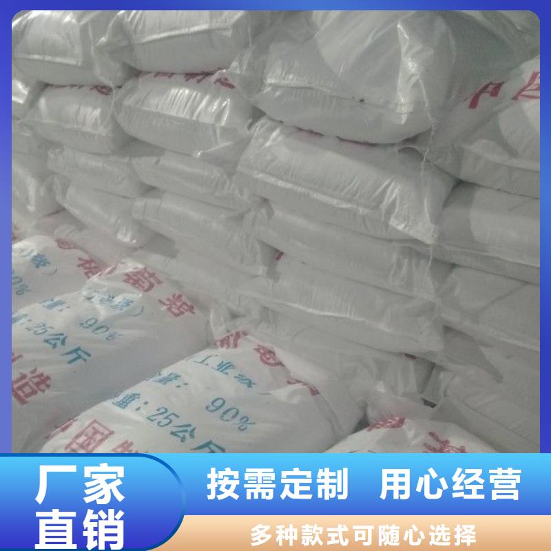 滤料活性炭值得信赖