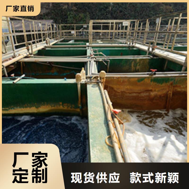 活性炭团队