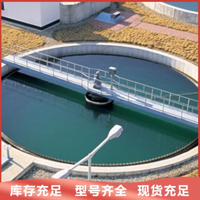 粉状活性炭安装
