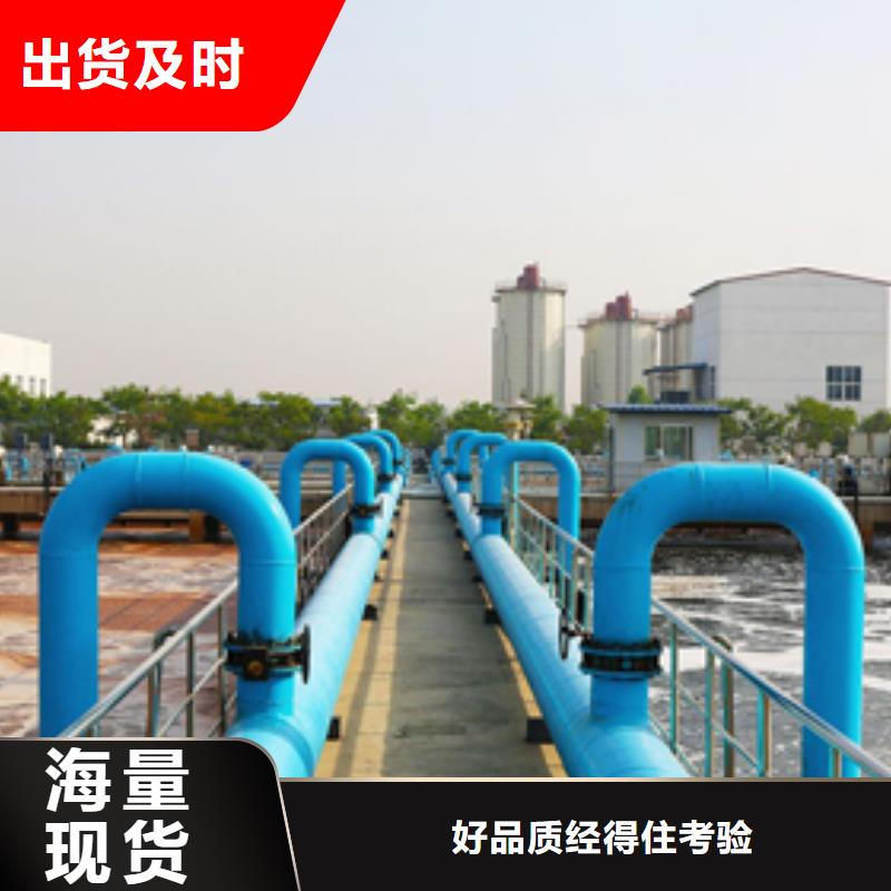 活性炭学校