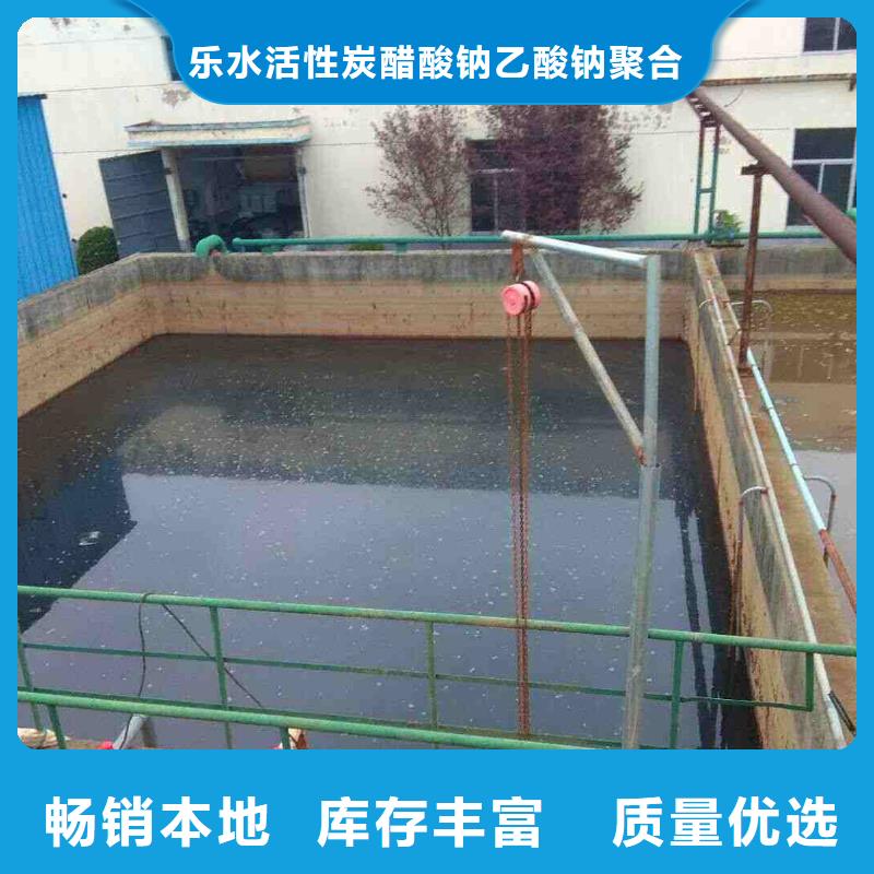 活性炭伸缩接头长期供应